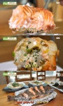 생생정보-대동맛지도 평창 송어 한 상 맛집 위치는? 송어회·송어튀김·송어구이·송어만두·송어매운탕 外