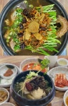 생생정보-택시맛객 울산 男·女삼계탕 & 모둠버섯토종닭백숙 맛집 위치는? 색다른 보양식!