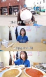 어림없지 20마리…유튜버 쯔양, 간장게장·양념게장 20인분 먹방 진행