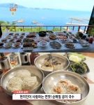 생방송오늘저녁 평창 순메밀공이국수 맛집 위치는?…밥 잘 주는 민박집 통영 욕지도 삼시세끼, 회정식-삼겹살-전복죽 外