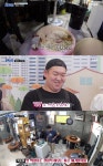 이게 말이 되냐…골목식당 백종원, 하남 닭갈비 가게 아들에 분노