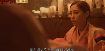 '심야괴담회' 죽은 언니가 찾아왔다…패널들 일동 경악, '뒤돌아보지마' (2)