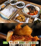 생방송투데이-자족식당 제주 서귀포 한치회국수·한치튀김 횟집 위치는?…이PD맛투어 양양 맛집, 코코넛쉬림프피자-째복탕-크로플 外