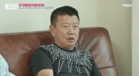 "이게 편한데"…개그맨 김한국-아내, 아들-며느리와 의견 차이?