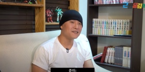 래퍼 원썬, 공사 현장직만 20년째…쇼미10 지원 안 했다