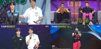 '라우드' 캐스팅 라운드, 김동현-은휘-다니엘 제갈 JYP 아니고 싸이의 피네이션으로 캐스팅 '반전' (2)