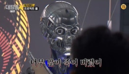 [종합] 대탈출 김동현X김종민, 활약으로 프로젝트 룸 진입…신동 폭파 직전 쫄깃한 탈출 성공 눈물