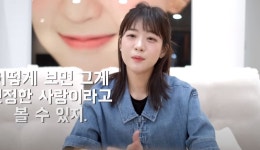 나 닮은 딸도… 소근커플, 결혼 소감부터 2세 계획까지 총집합
