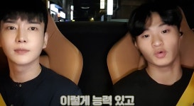 BJ 김인호, 집에서 쫓겨난 매니저 위해 풀옵션 원룸 구해줘