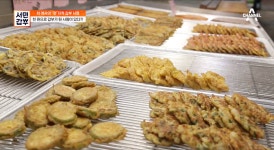 서민갑부 차여사 천원 전, 인천 신기시장 맛집?…위치 관심