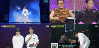 '라우드' 천준혁, 워너원 'Beautiful' 무대…싸이 피네이션 캐스팅 김동현-은휘-다니엘 제갈과 아이돌 그룹 확정 (2)