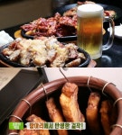 생방송투데이-맛의승부사 서울 구로동 대림역 원조 옛날 마늘통닭…소문의맛집 종로 인사동 항아리 통삼겹 바비큐 고깃집 위치는?