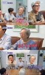 마지막 키스?…돌싱포맨 배우 김영옥, 남편 김영길과 결혼 생활 언급