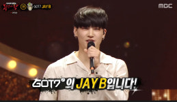 복면가왕 두꺼비집의 정체, GOT7의 JAY B(제이비)…JAY B 0표 받을까 걱정했다 (2)