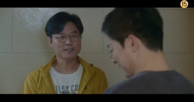 [종합] 슬생 신현빈, 유연석 포옹+오열…조정석은 나영석PD에 김준 맡겨-김대명 안은진 부모 펜션
