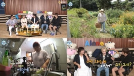 나혼자산다 전현무, 올림픽 영웅 이어 김민경 선수?…기안84 김민경 빨간머리앤 같아 (1)