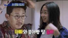 중2인데 170cm…박용택, 붕어빵 딸 공개→아내 한진영까지 관심↑