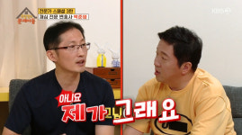 [종합] 옥문아 미란다 원칙, 무죄 이유는? 피의자의 권리 설명 안 해서…박준영 변호사, 권상우·정우가 연기한 실제 주인공 눈길