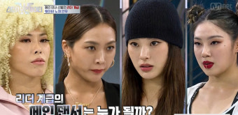 [종합] '스트릿 우먼 파이터' 허니제이 