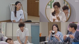 '속아도 꿈결'주아름, 이태구가 류진-박탐희에게 결혼 선언하자 