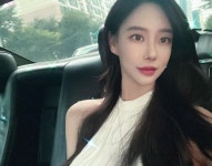연수입만 7억 원?…이병헌 협박 논란 BJ 김시원(글램 다희), 근황 눈길