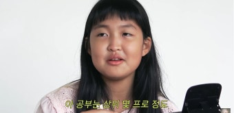 홍진경 딸 라엘, 이별 후 첫 심경고백…
