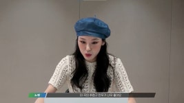 스트릿 우먼 파이터 출연 댄서 노제-허니제이, 에이티즈 활동곡 투표