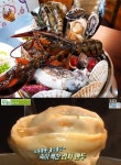 생생정보-전설의맛 공주 칼국수·김치만두전골 vs 부산 기장 대왕해물탕·8단해물찜, 맛집 위치는? 찬바람 불면 생각나는 음식