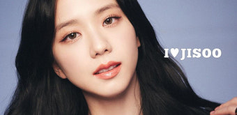 블랙핑크 지수, 솔로 데뷔는 언제?…