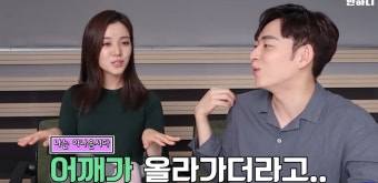 정다희-이휘준 아나운서, '놀면 뭐하니?' 뉴스 비하인드 공개