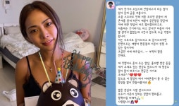 제가 주체로 있는 영상에…스우파 허니제이, 팬들에게 전한 부탁은?