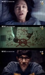 드라마 홈타운 한예리X엄태구X유재명, 테러범에 맞서는 미스터리 스릴러!…몇부작? [톱:프리뷰]