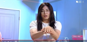 'SNL 코리아' 조정석, '건축학개론' 키스 특강 다시 선보여…