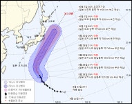2021 16호 태풍 민들레 이동경로 보니?…국내 영향 없을 듯