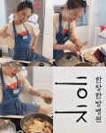 주부 삶 얼마 안 남아…장영란, 남편 한창 한방병원 개원 언급