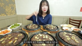 육즙이 대박…유튜버 쯔양, 새우 100마리→떡갈비 10인분·곰탕 먹방 도전