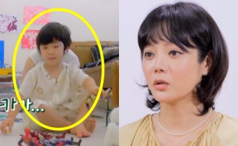 탤런트 채림, 아들 민우 외국어 교육관…전남편 가오쯔치 영향?