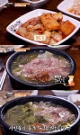 서울식 해장국…백반기행 한우특집, 선지해장국 맛집 소개
