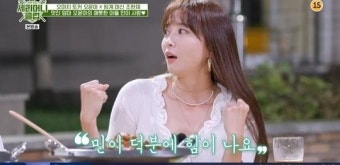 오윤아, 발달장애 아들 민이의 팔 골절 수술 소식 SNS 공개: 막막하고 어떻게 해야 할지 모르겠다