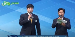 스케일이…골 때리는 그녀들 시즌2, 신생 3팀 등장+변화된 리그 방식 보니?