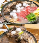 생생정보 괴산 버섯전골 맛집 위치는? 자연산으로 만든 장수밥상!