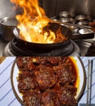 생방송투데이-소문의맛집 서울 청량리 뼈구이·매운족발, 생활의달인-미우새 그 곳!…맛의승부사 광화문 여경래 셰프 중식당 위치는?