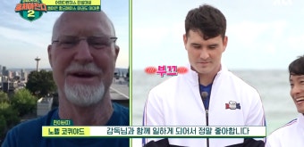 안드레진, 아버지 모습 공개에 국적도 관심…엄마 김동수는?