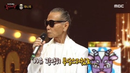 굉장히 부담스러워…복면가왕 빈대떡신사 정체→데뷔 65년 차 가수 쟈니 리 부담감 고백