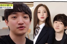 머리작업실바이욱이 | 웹툰 작가 전선욱♥야옹이, 작업실→데이트 방법 공개