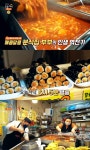 생방송오늘저녁 서울 방화동 방산시장 가래떡볶이·꼬마김밥 맛집 위치는? 매콤달콤 분식집 부부의 인생 역전기!