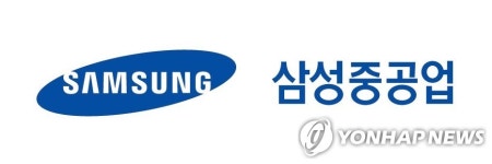 삼성중공업 유상증자에 삼성전자·삼성생명·삼성전기·삼성SDI·삼성물산·제일기획 등 참여