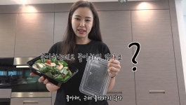 힐링의 맛…원더우먼 이하늬, 일상 다이어트 식단 공개