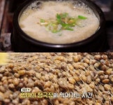김영철의 동네한바퀴 서울 수유동 청국장·콩탕 맛집 위치는? 듀록흑돼지보쌈-도토리만두전골·칼국수·찐만두 外