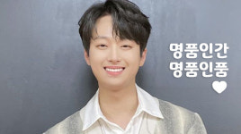 명품인품 이찬원, 위험한 고속도로서 일가족 도와준 일화 감동…찬원님 덕분에 저희 가족 무사할 수 있었어요